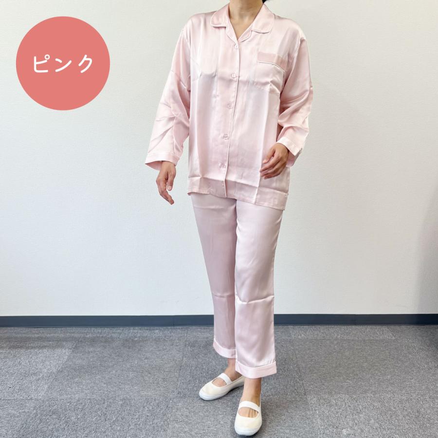 パジャマ 前開き レディース 長袖 シルク 絹100% 春 夏 涼しい 秋 冬 あたたかい M L LL ボタン 襟付き 絹 ナイトウェア ねまき 高齢者 シニア 女性 婦人 用の画像