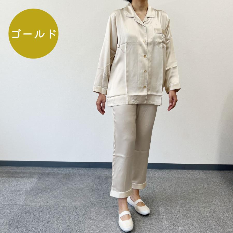 パジャマ 前開き レディース 長袖 シルク 絹100% 春 夏 涼しい 秋 冬 あたたかい M L LL ボタン 襟付き 絹 ナイトウェア ねまき 高齢者 シニア 女性 婦人 用の画像