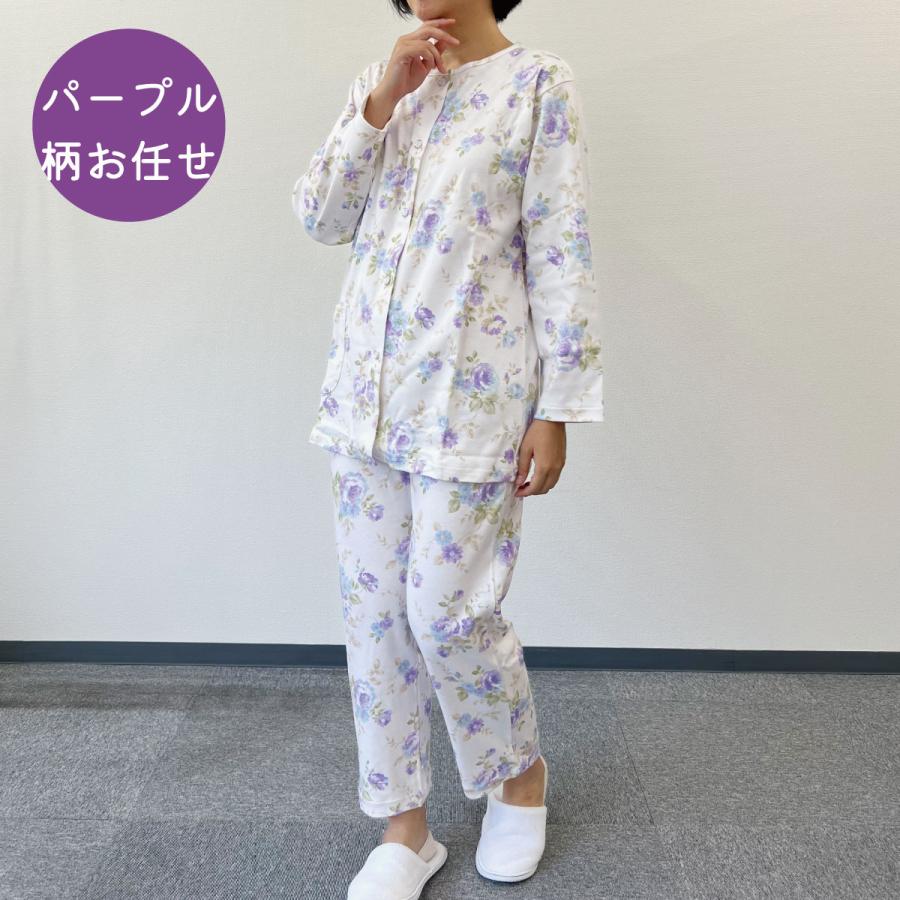 ハナサンテラス パジャマ 前開き レディース 長袖 日本製 綿100% 秋 冬
