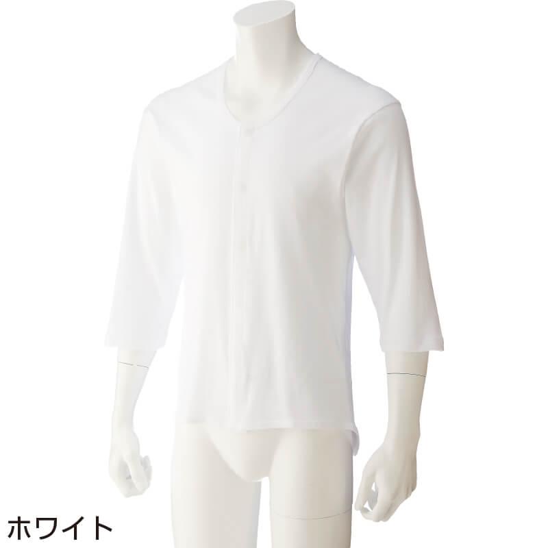 ワンタッチ肌着 下着 前開き 介護 プラスチックホック 7分袖 乾燥機対応 M L 後ろ長め 高齢者 シャツ メンズ 用 紳士 秋 冬 01909 | ハナサンテラス | 04