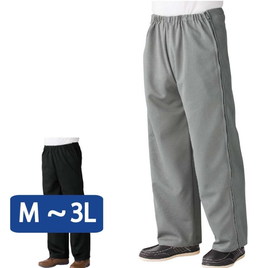 パンクラス　PANCRASE ジャージ　上着のみ　Lサイズ m35592906956_1.jpg?1673433150