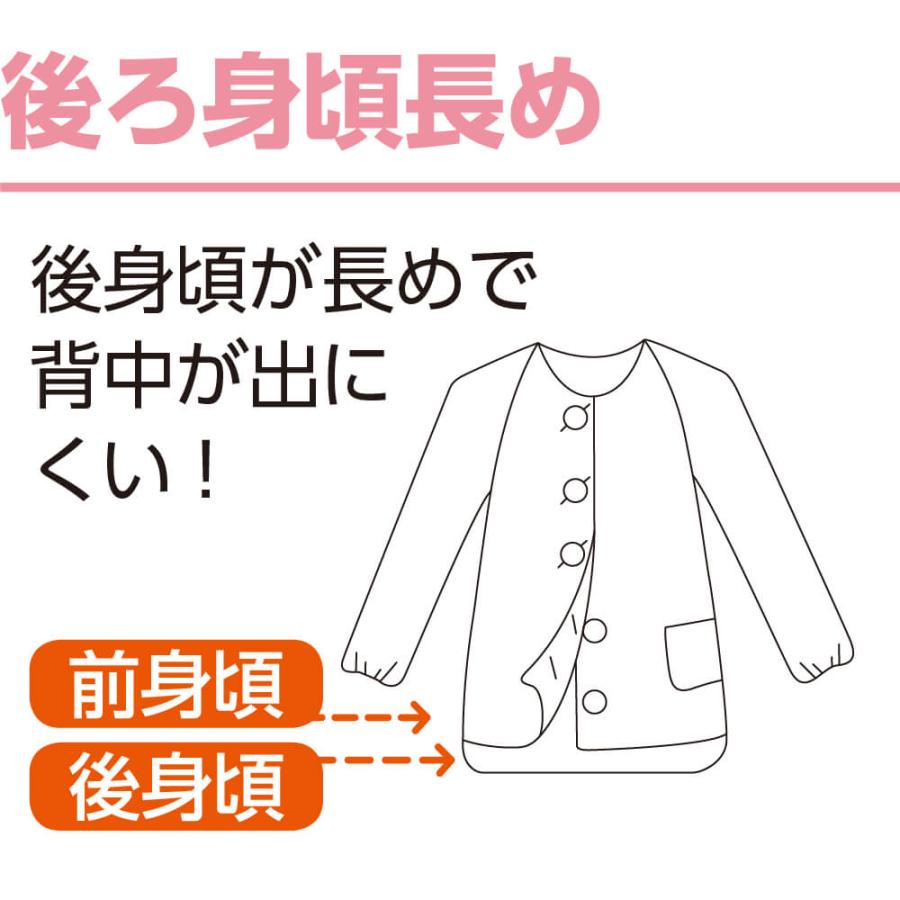 介護 パジャマ 長袖 レディース 婦人 用 ワンタッチテープ S M L キルト 秋冬 あたたかい｜yamasanns2000｜07