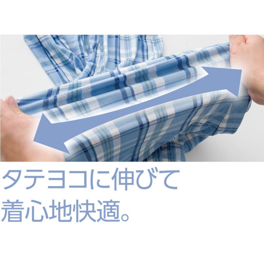 のびのびストレッチホックパジャマ ホック 3L 4L 手口 足口ゴム交換可能 ウエスト調節ゴム付 年間 腰曲がり 体型 スナップボタン メンズ 紳士 用 NOBI AID | ハナサンテラス | 05