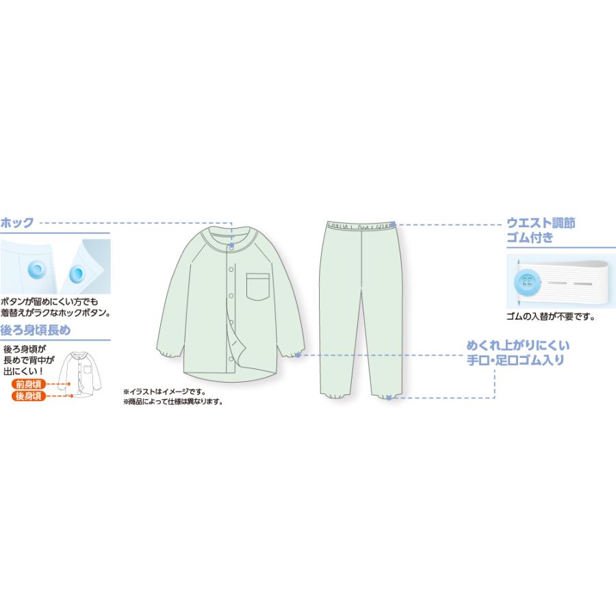 のびのびストレッチホックパジャマ ホック 3L 4L 手口 足口ゴム交換可能 ウエスト調節ゴム付 年間 腰曲がり 体型 スナップボタン メンズ 紳士 用 NOBI AID | ハナサンテラス | 06