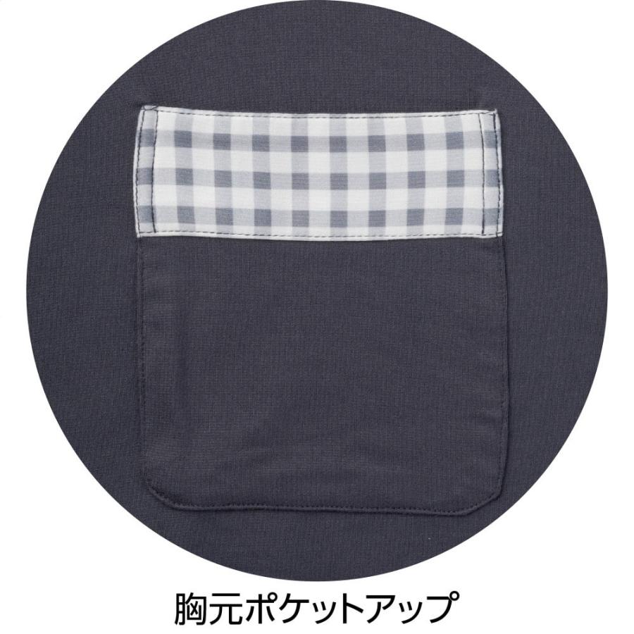 介護用 パジャマ 大きめボタン のびのび ストレッチ パジャマ 3L 4L 大きいサイズ 春夏秋冬   後ろ身頃長め メンズ NOBI AID | ハナサンテラス | 03