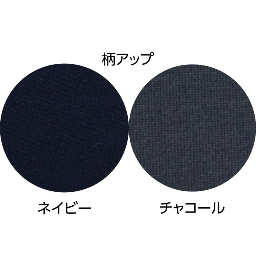 介護用 パジャマ 大きめボタン のびのび ストレッチ パジャマ 3L 4L 大きいサイズ 春夏秋冬   後ろ身頃長め メンズ NOBI AID | ハナサンテラス | 04