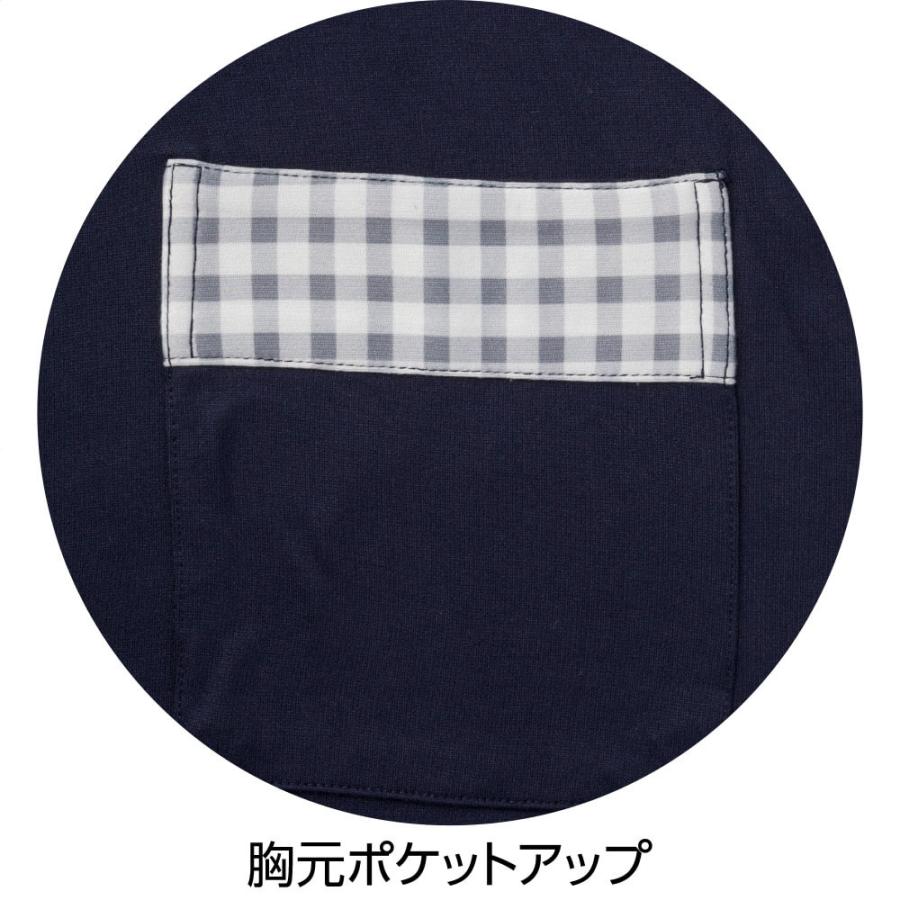 介護用 パジャマ ワンタッチテープ のびのび ストレッチ パジャマ 3L 4L 大きいサイズ 春夏秋冬   後ろ身頃長め メンズ NOBI AID | ハナサンテラス | 03