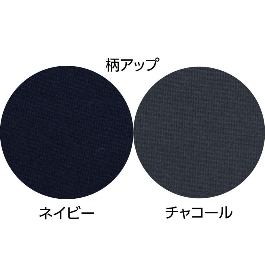 介護用 パジャマ ワンタッチテープ のびのび ストレッチ パジャマ 3L 4L 大きいサイズ 春夏秋冬   後ろ身頃長め メンズ NOBI AID | ハナサンテラス | 04