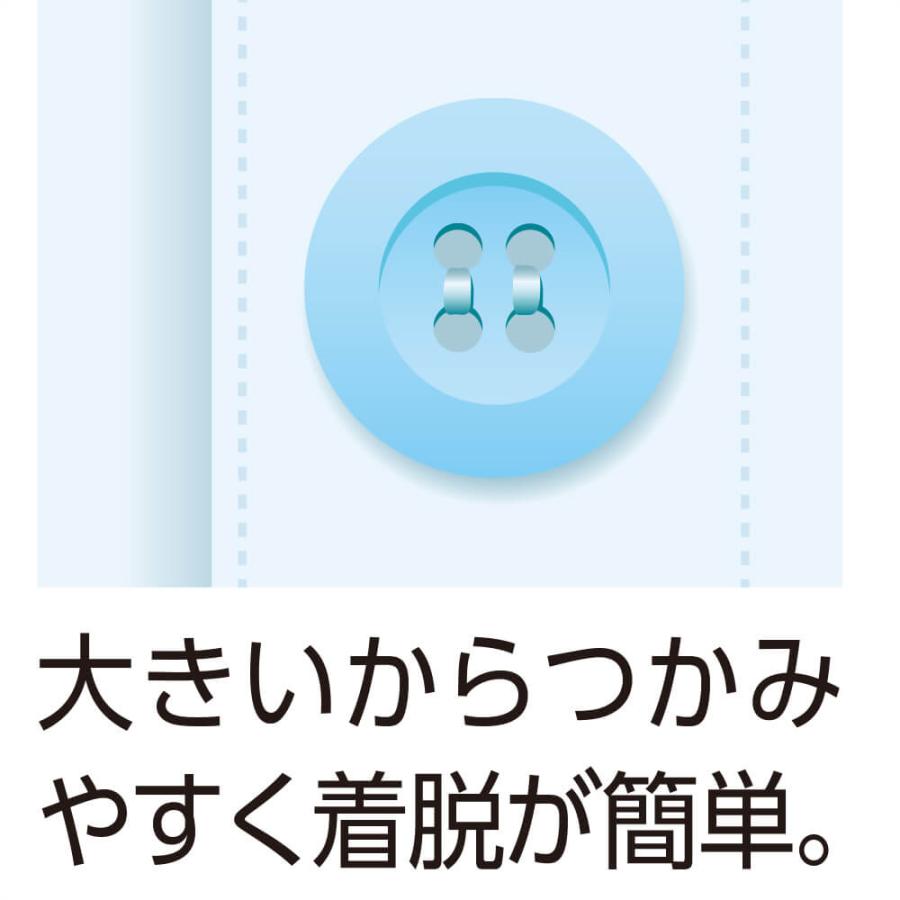 大きめボタンパジャマ 3L 4L 春 夏 秋 冬 レディース 婦人 用 | ハナサンテラス | 04