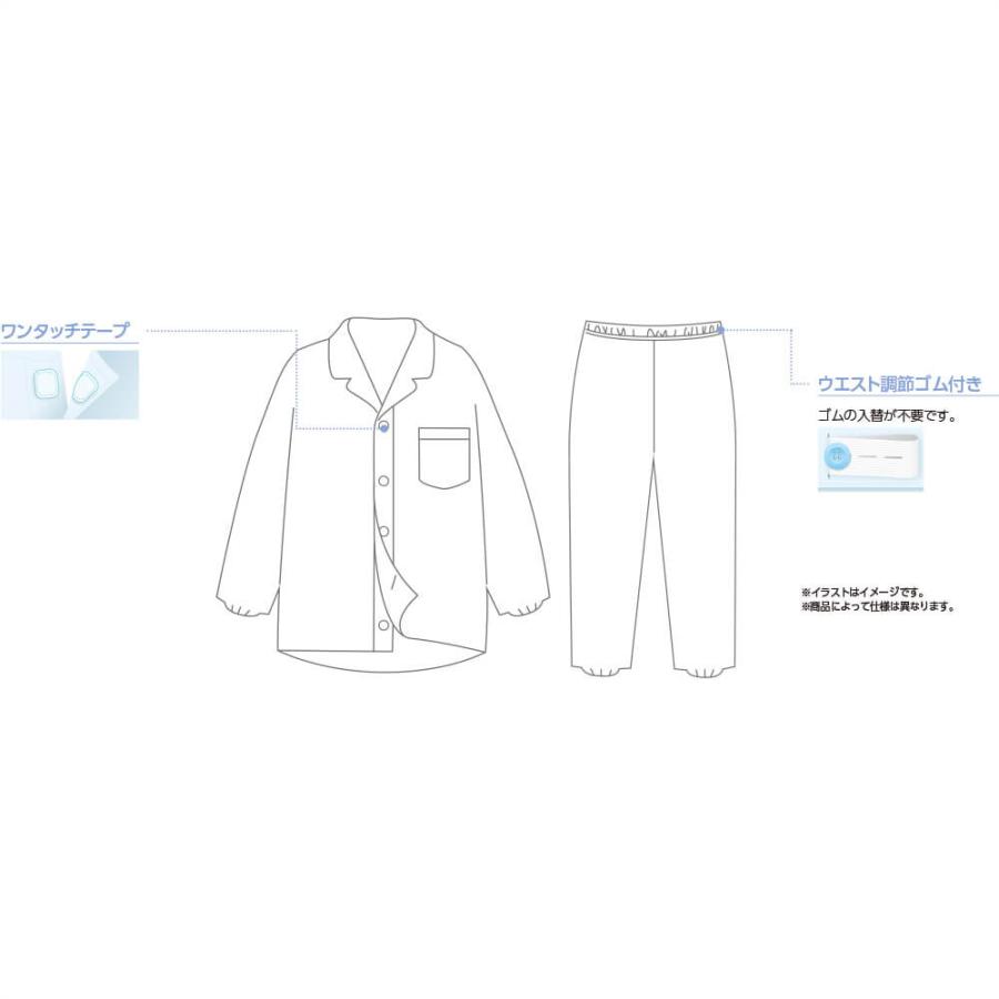 ワンタッチパジャマ 3L 4L 春 夏 秋 冬 レディース 婦人 用 | ハナサンテラス | 03
