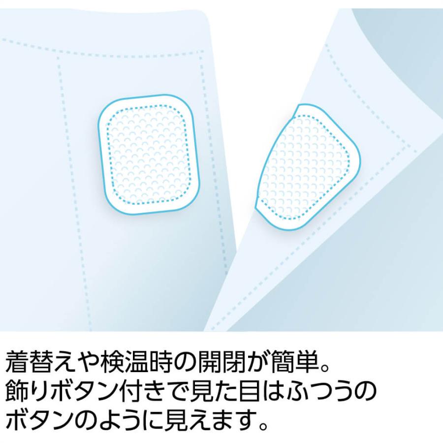 ワンタッチパジャマ 3L 4L 春 夏 秋 冬 レディース 婦人 用 | ハナサンテラス | 04