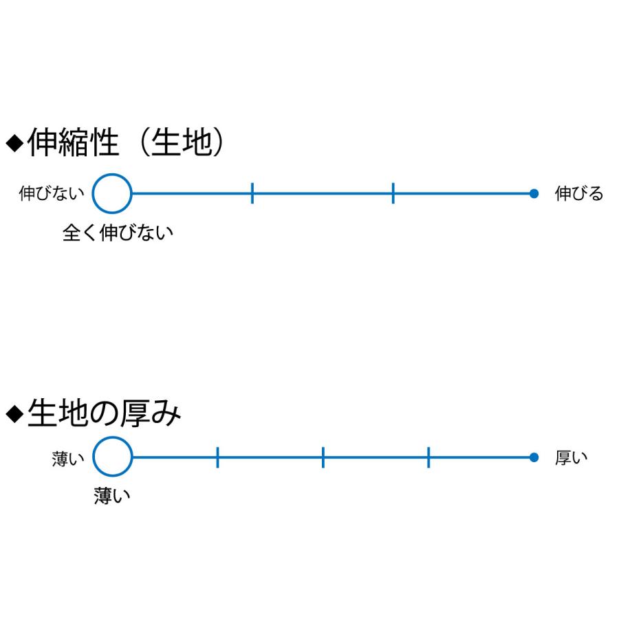ワンタッチ肌着 下着 前開き メンズ 紳士 用 綿100% 介護ワンタッチテープシャツ 半袖 3L 4L 5L 6L 7L 8L 大きいサイズ 日本製 半袖 シャツ 三ッ桃 マンチェス | ブランド登録なし | 06