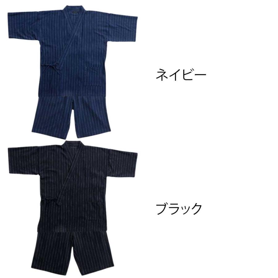 綿麻しじら甚平 Mc.S.P メンズ 大きいサイズ じんべえ ジンベイ パジャマ 3L 4L 5L 6L 7L 大きめ ビッグサイズ big サイズ 夏 涼しい 楊柳 綿麻 男性 マンチェス | ブランド登録なし | 13