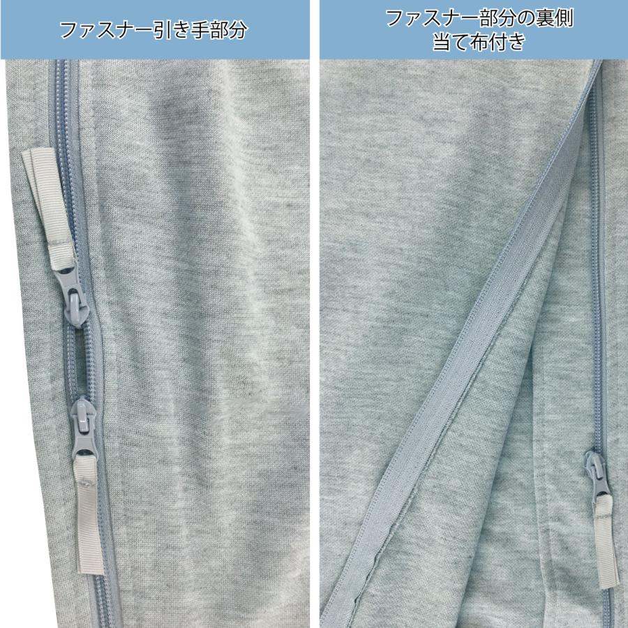 両脇全開パンツ フルオープンズボン ファスナー 全開 パンツ ハナサンテラス スウェット 3L 4L 5L 6L 7L 8L 上下ファスナー 介護ズボン 紳士 メンズ マンチェス | ハナサンテラス | 03