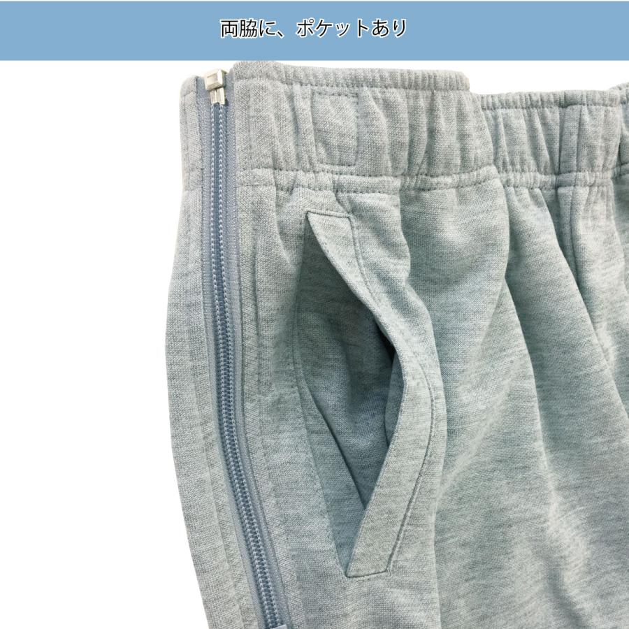 両脇全開パンツ フルオープンズボン ファスナー 全開 パンツ ハナサンテラス スウェット 3L 4L 5L 6L 7L 8L 上下ファスナー 介護ズボン 紳士 メンズ マンチェス | ハナサンテラス | 05