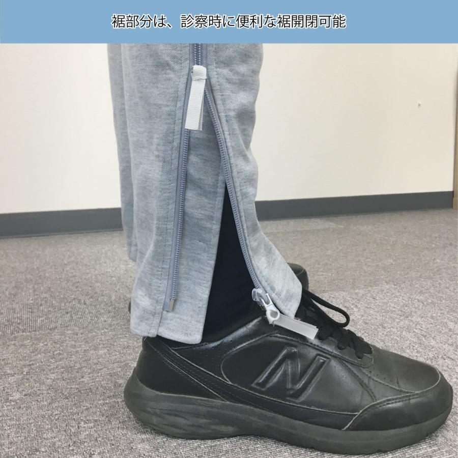 両脇全開パンツ フルオープンズボン ファスナー 全開 パンツ ハナサンテラス スウェット 3L 4L 5L 6L 7L 8L 上下ファスナー 介護ズボン 紳士 メンズ マンチェス | ハナサンテラス | 08