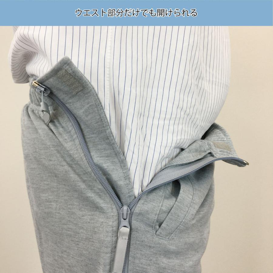 両脇全開パンツ フルオープンズボン ファスナー 全開 パンツ ハナサンテラス スウェット 3L 4L 5L 6L 7L 8L 上下ファスナー 介護ズボン 紳士 メンズ マンチェス | ハナサンテラス | 09