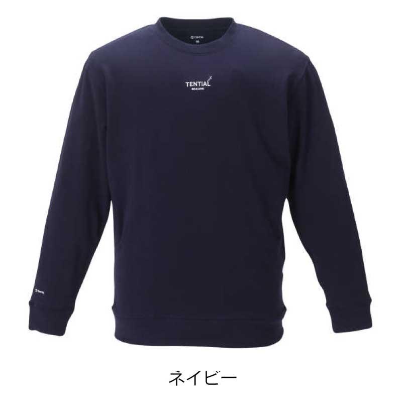 TENTIAL スウェット メンズ 大きいサイズ リカバリーウェア