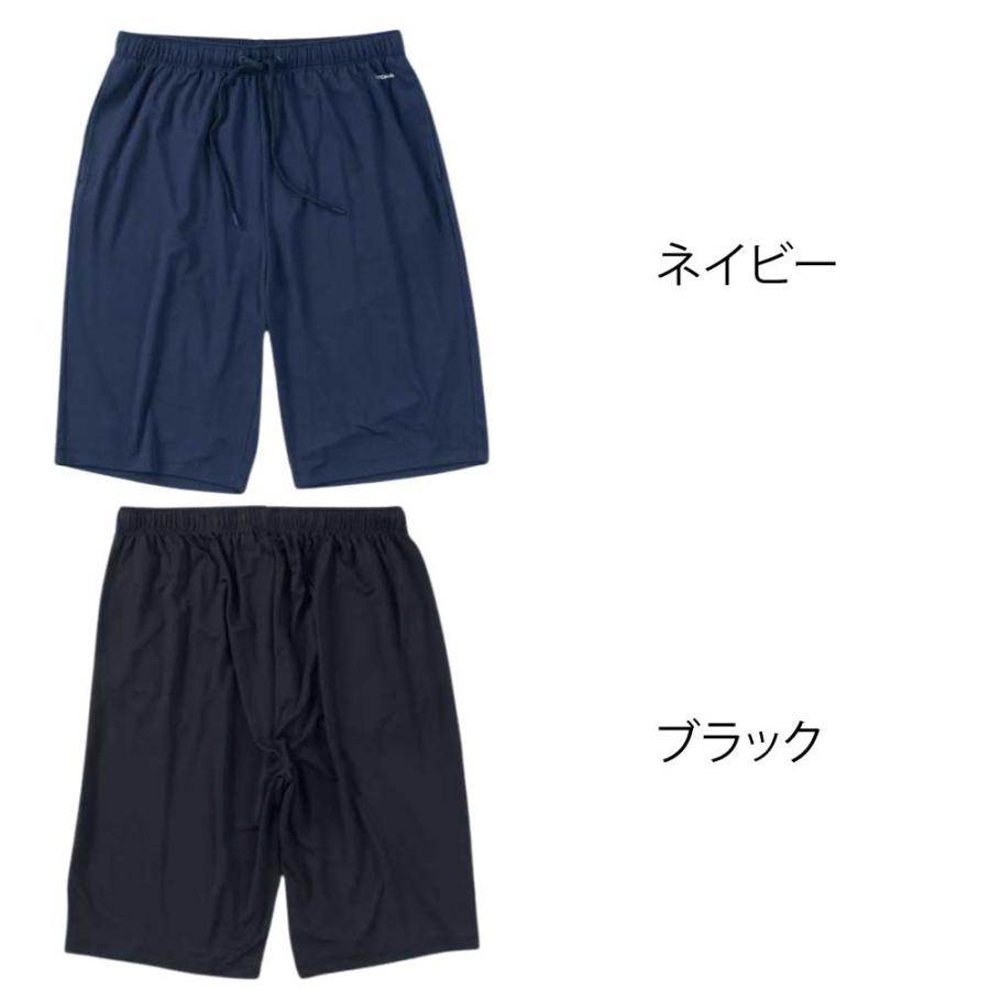 TENTIAL（テンシャル） BAKUNE Mesh ショートパンツ メンズ 大きい