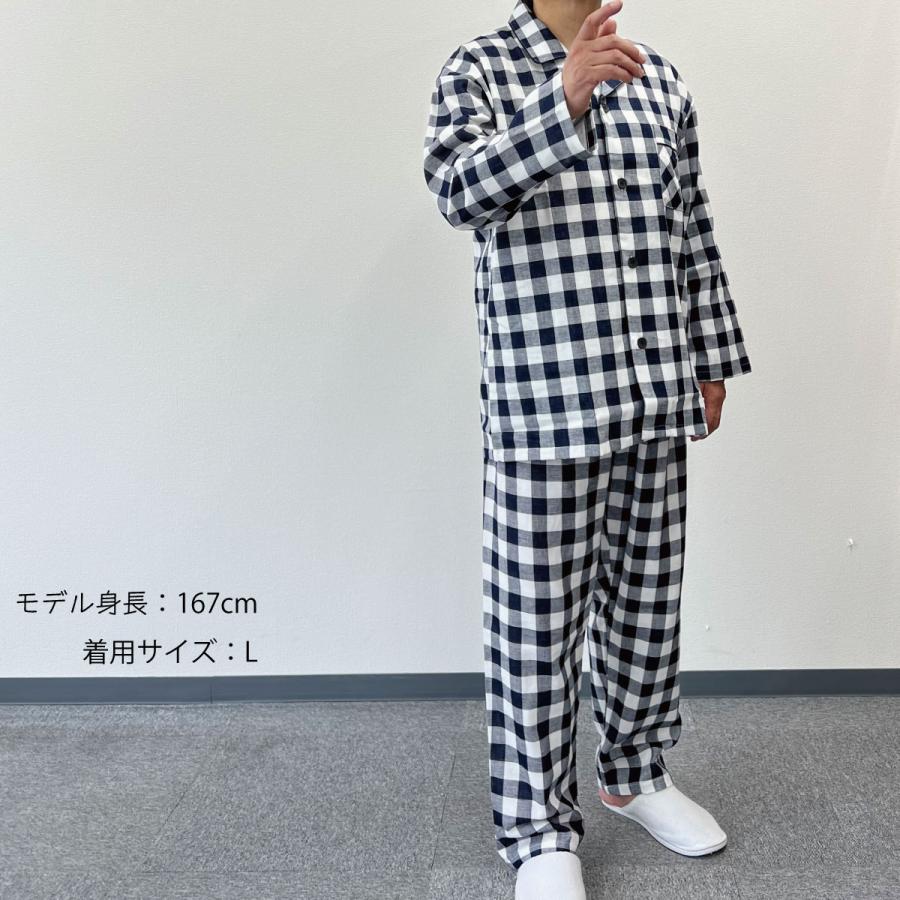 新品NAGAI フリースパジャマ Mサイズ ライトグレー 35sf2334-00095.jpg