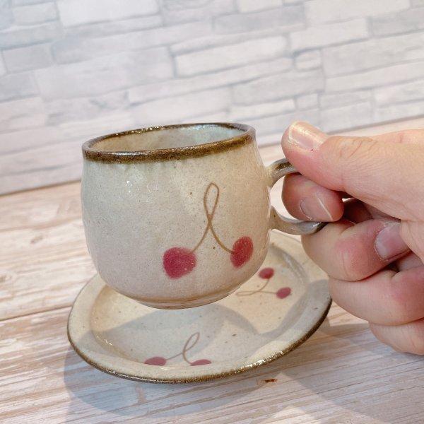 カップ ソーサー 丸型 さくらんぼ赤 コーヒーカップ 陶器 おしゃれ かわいい 可愛い 紅茶 カップ カフェ風 食器 碗皿 Yk 陶器ショップ Kaede 通販 Yahoo ショッピング