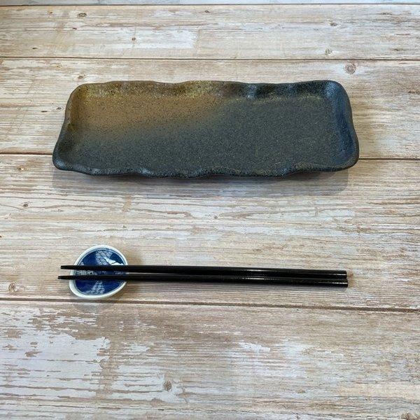 黒備前吹き 長皿 日本製 美濃焼 食器 陶器 うつわ おかず 揚げ物 魚 長皿 皿 和食器 備前風｜yamaseikaede｜03