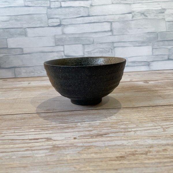 黒備前吹き 11.5cm 茶碗 小 日本製 美濃焼 食器 陶器 うつわ 黒備前吹き 11.5cm 茶碗 小 日本製 美濃焼 食器 陶器 うつわ