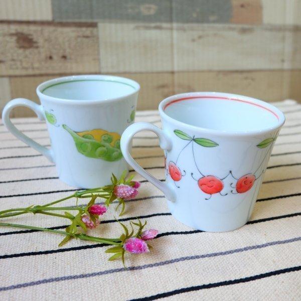 笑顔サクランボ 軽量 マグカップ 日本製 美濃焼 陶器 軽い おしゃれ