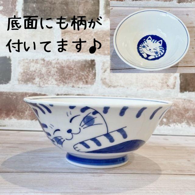 丼ぶり 大きい 丼 どんぶり おしゃれ うどん そば ラーメン 鉢 陶器