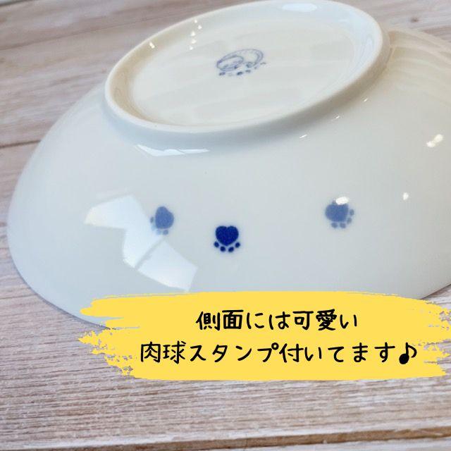 楕円皿 ねこ プレート 皿 子供 カレー皿 深皿 おしゃれ かわいい ねこ