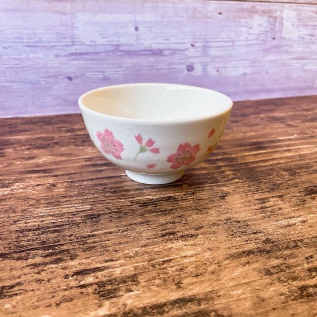 さくらさくら 茶碗 日本製 美濃焼 食器 陶器 和 うつわ 中平 飯碗 ご飯