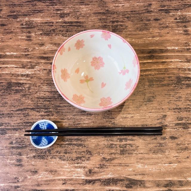 さくら 小丼 茶碗 おしゃれ 可愛い 食器 12.8cm 丼 日本製 美濃焼 陶器