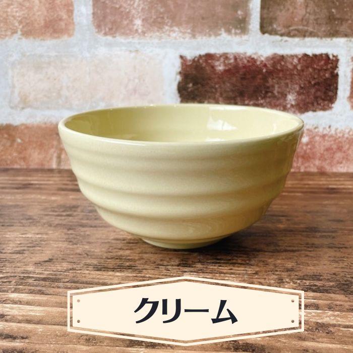地中海 大丼 16cm 日本製 美濃焼 食器 陶器 和 うつわ 茶碗 丼ぶり 丼