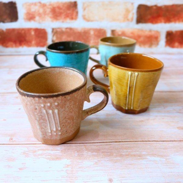 ユニークなデザインの陶器カップ ユニークなデザインの陶器カップ Amazon.co.jp: ユニークな