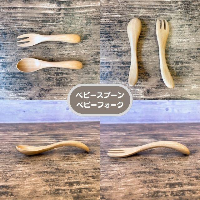 子供食器６点セット 皿 コップ 小鉢 茶碗 お食い初め 子供用 キッズ 食器セット 男の子 女の子 MEALキッズ キリン 動物 可愛い 日本製 美濃焼 食器 陶器｜yamaseikaede｜06