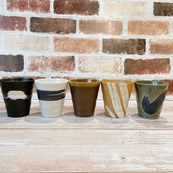 Zen 楽窯庵 フリーカップ 5個セット 日本製 美濃焼 陶器 おしゃれ
