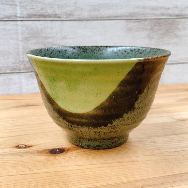 Zen 彩色塗り分け 小丼 日本製 美濃焼 食器 陶器 うつわ 丼ぶり 丼