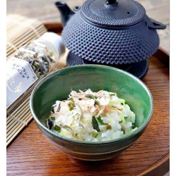 美濃焼 おしゃれ茶碗 日本製 陶器 かわいい 土もの 土物 ごはん 飯碗