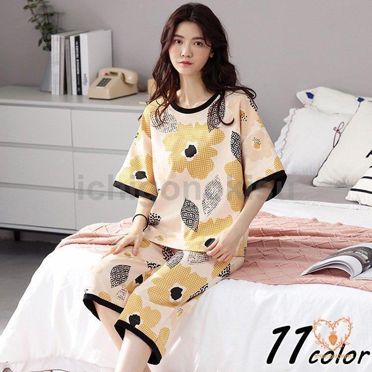 パジャマ ルームウェア レディース 春夏 半袖 パジャマ 快適 可愛いパジャマ 部屋着 花柄 ルームウェア 寝間き大きいサイズ 女性 七分丈ワイドパンツ上下セット Fo10dddwpe Www Familyontour De