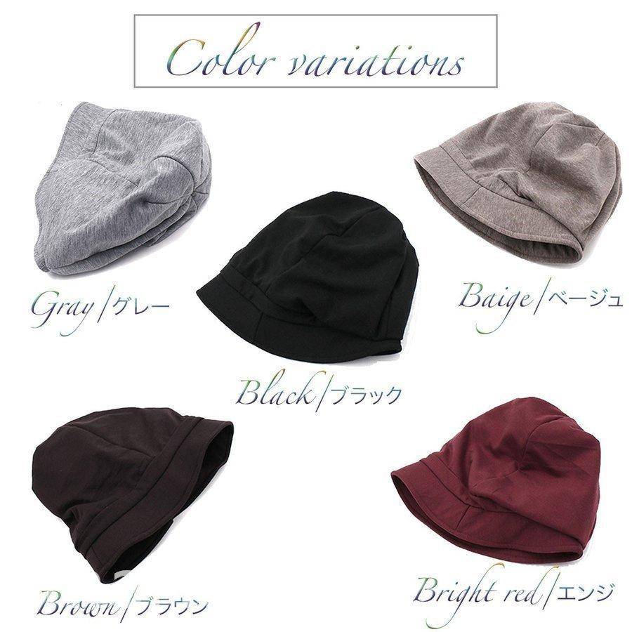 帽子 レディース ハット キャスケット おしゃれ 夏 春夏 大きい 帽子 40代 50代 夏用 目深 Uv 涼しい 蒸れない 深め 日焼け防止 アウトドア 大きめ 送料無料 Lqyk5hops9 ファッション Multisac Care Pt
