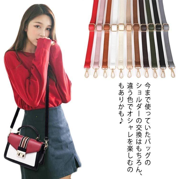 ショルダーストラップ ショルダーベルト ショルダー 別売り 付替え バッグストラップ PU レザー 交換用 ハンドメイド 肩紐 バッグ 携帯 スマホ :yam14461722e931:やましん商店 通販 バッグ ショルダー ベルト ストラップ PUレザー