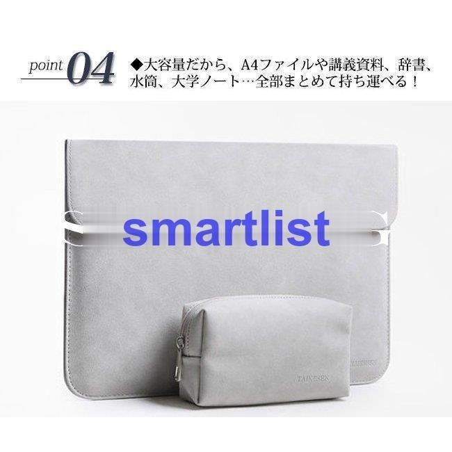 パソコンケース Pu 防水 縦型 ヨコ型 2タイプ おしゃれ メンズ レディース ノートパソコン インナーケース ラッピング不可