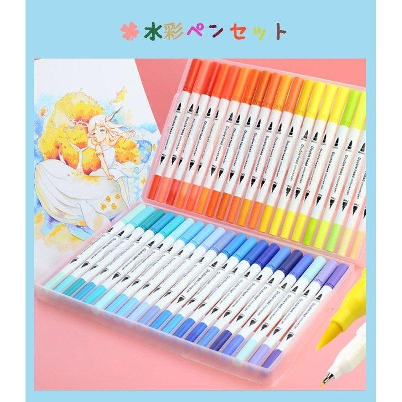 超豪華 100色 カラーペンセット マーカーペン コピック ペン セット
