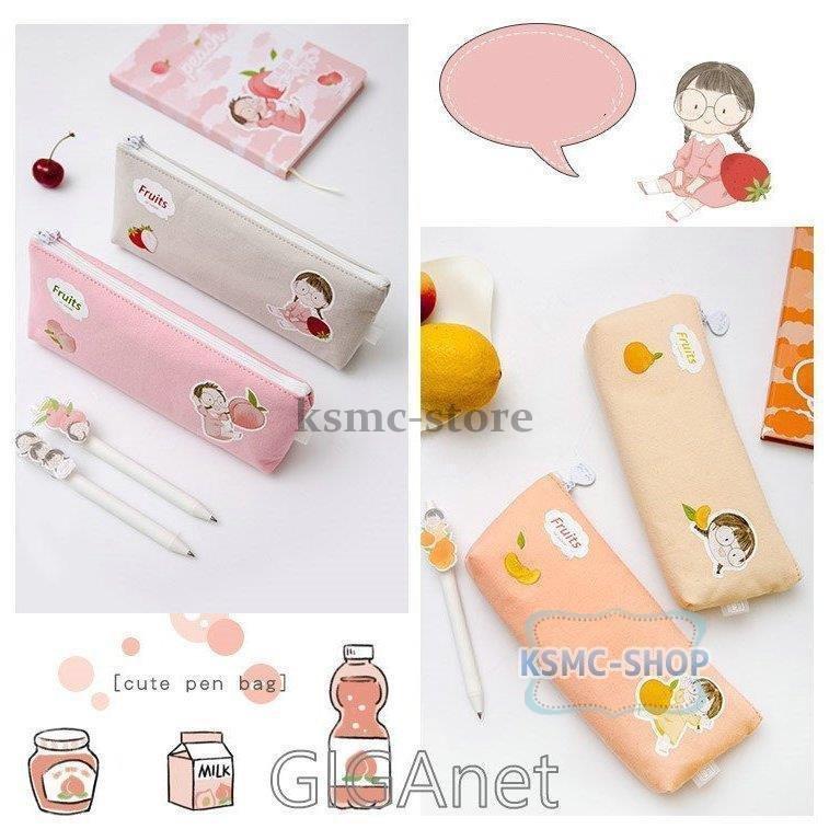 ペンケース 筆箱 ポーチ 韓国風 リボン 透明 インスタ映え 文房具 高校生 中学生 人気 おもしろ 可愛い 入学祝い 卒業式 ギフト Fw0jiplosq Franciscape Com