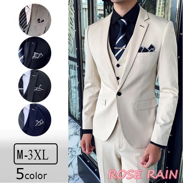 安い購入 メンズ ファッション スーツ フォーマル オシャレ 3点セット 無地 紳士服 ビジネス 結婚式 二次会 細身 小さめ スリムフィット 5color Suitaug10 ローズレイン 通販 Yahoo ショッピング 即日出荷 Dev Bioalternativa Pt