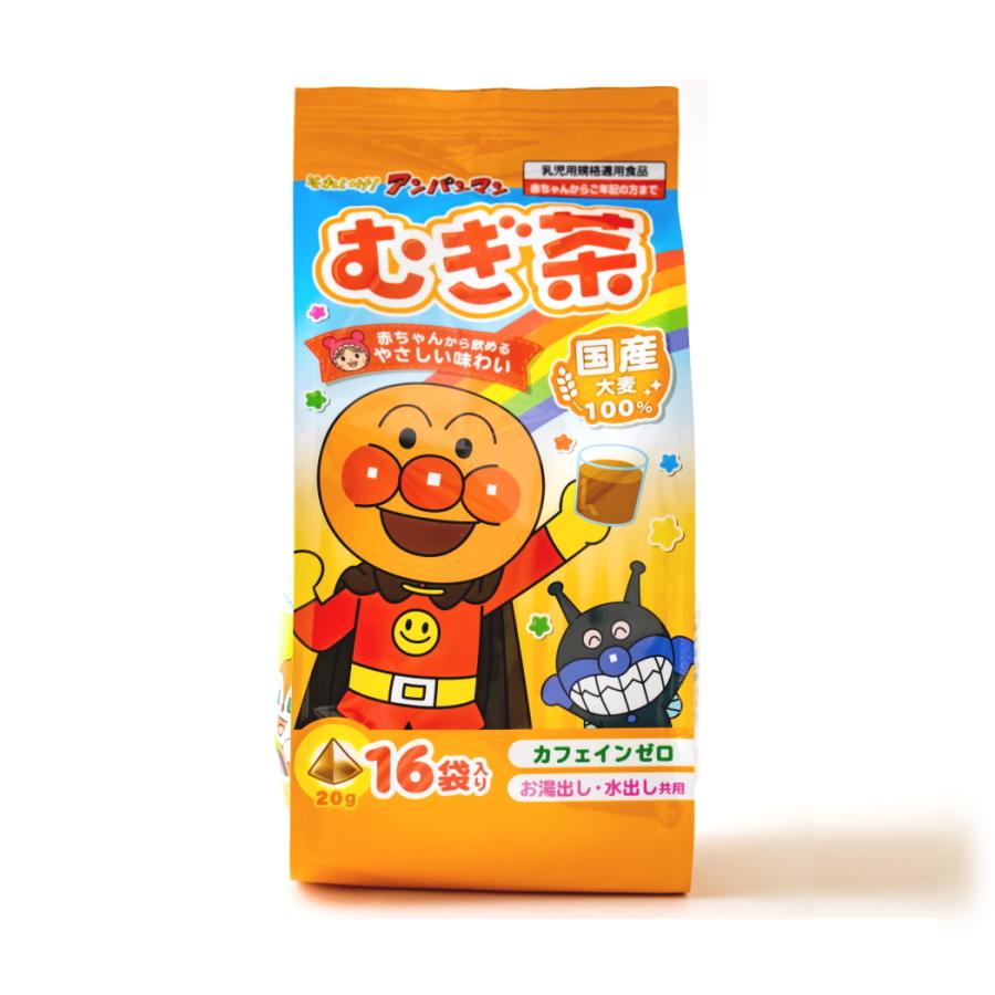アンパンマン 麦茶 ティーバッグ 3g gx16p 水だし 国産大麦 ノンカフェイン 赤ちゃん お子様用 山城物産 Anpanmanmugicha 山城物産ストア 通販 Yahoo ショッピング