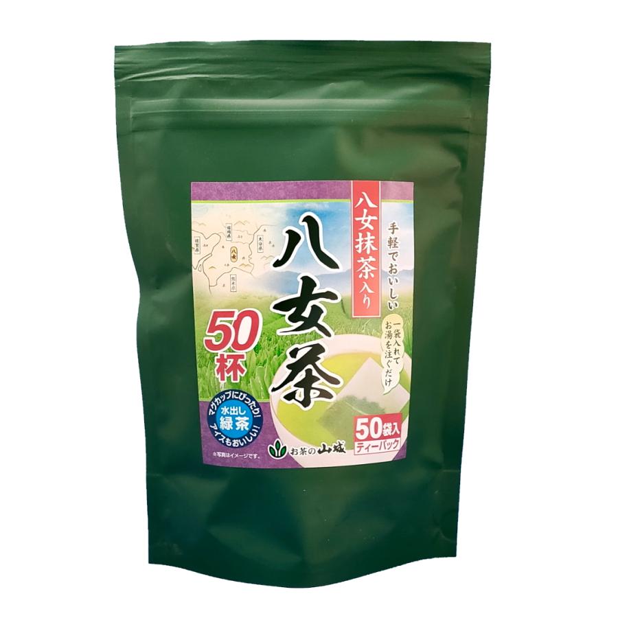 大井川茶園 ダブルはと麦茶ティーバッグ 1袋（24バッグ入）