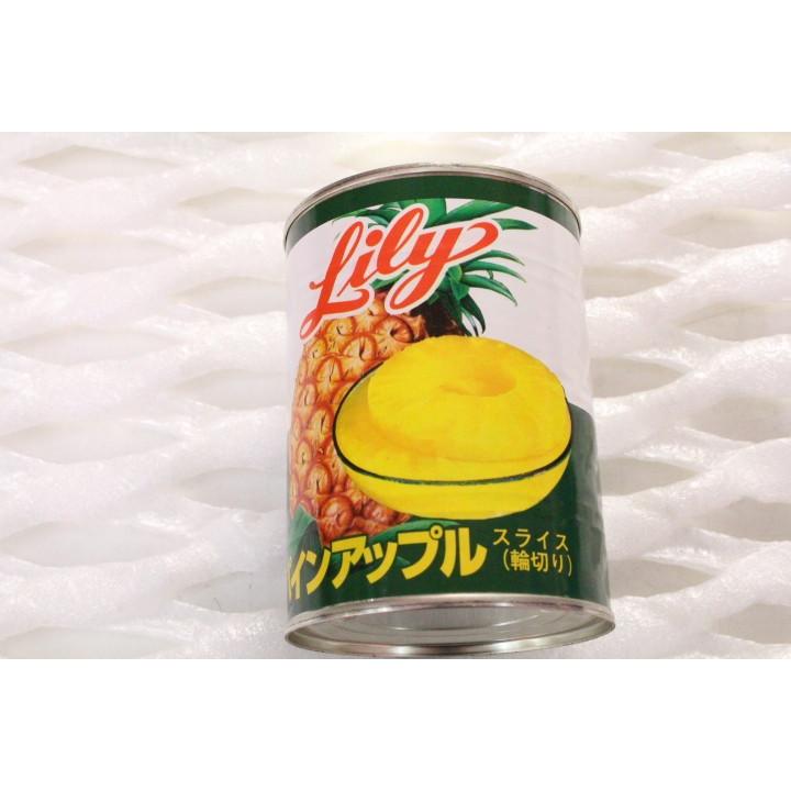 リリー　缶詰ラベルセット14種類各2枚28枚　5セット リリー缶詰めセットあすつく 送料込み商品 （北海道、沖縄は送料