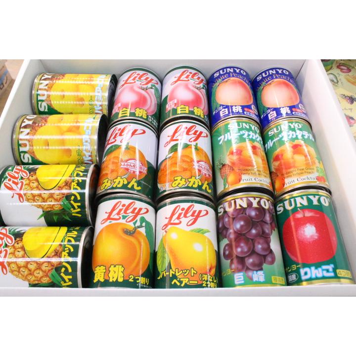 リリー　缶詰ラベルセット14種類各2枚28枚　5セット リリーサンヨー 缶詰め セット あすつく 送料込み商品 （北海道