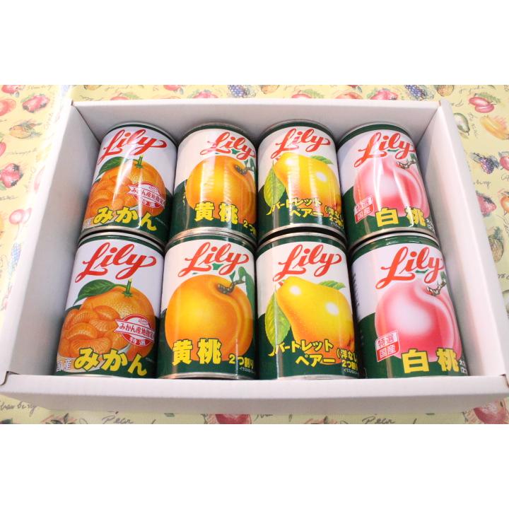 リリー　缶詰ラベルセット14種類各2枚28枚　5セット Little Lily リリー缶詰め セットあすつく送料込み商品 （北海道、沖縄